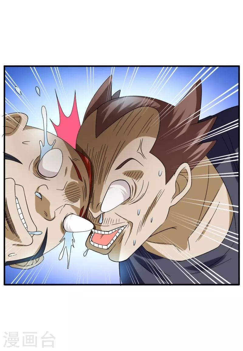第22话 Show Time！11