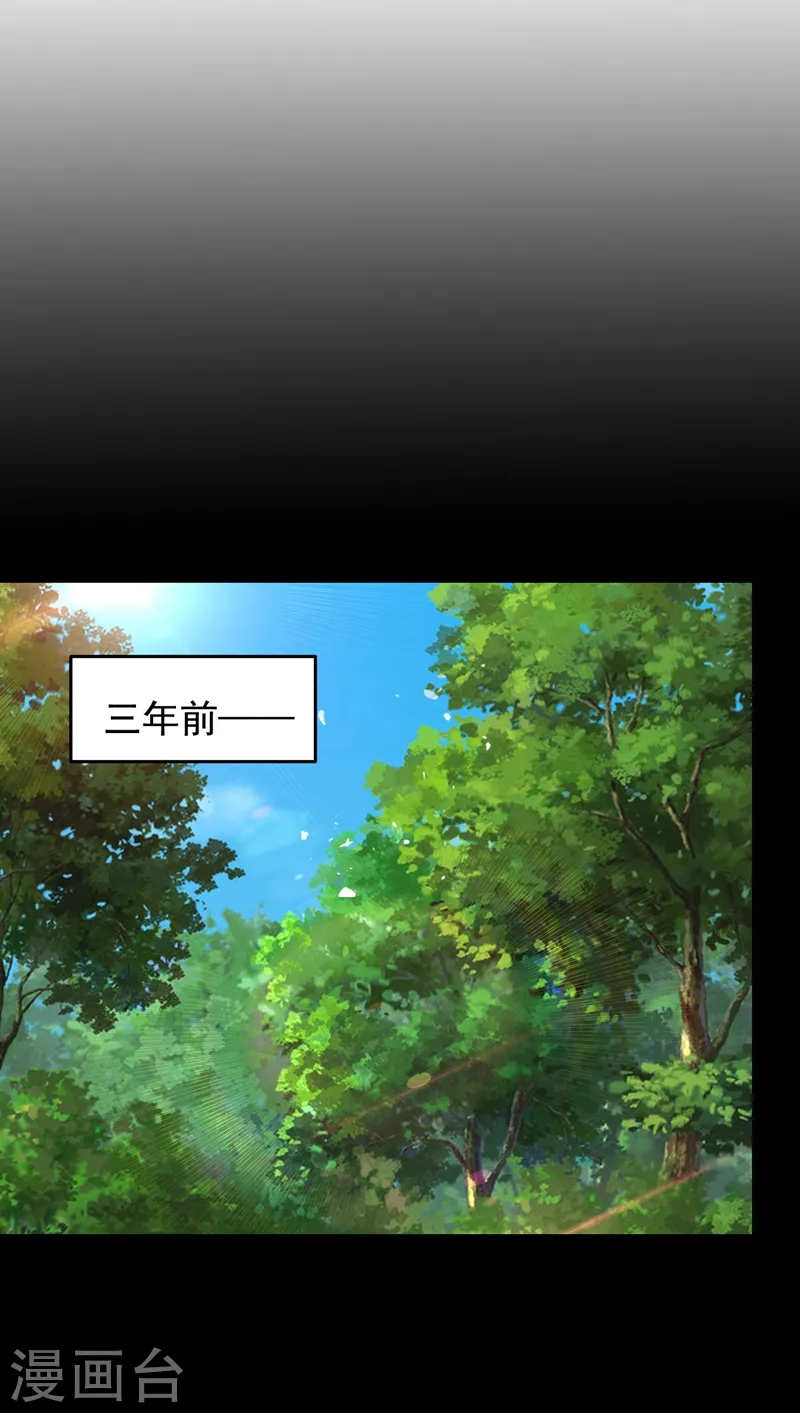 第183话 救命恩人30
