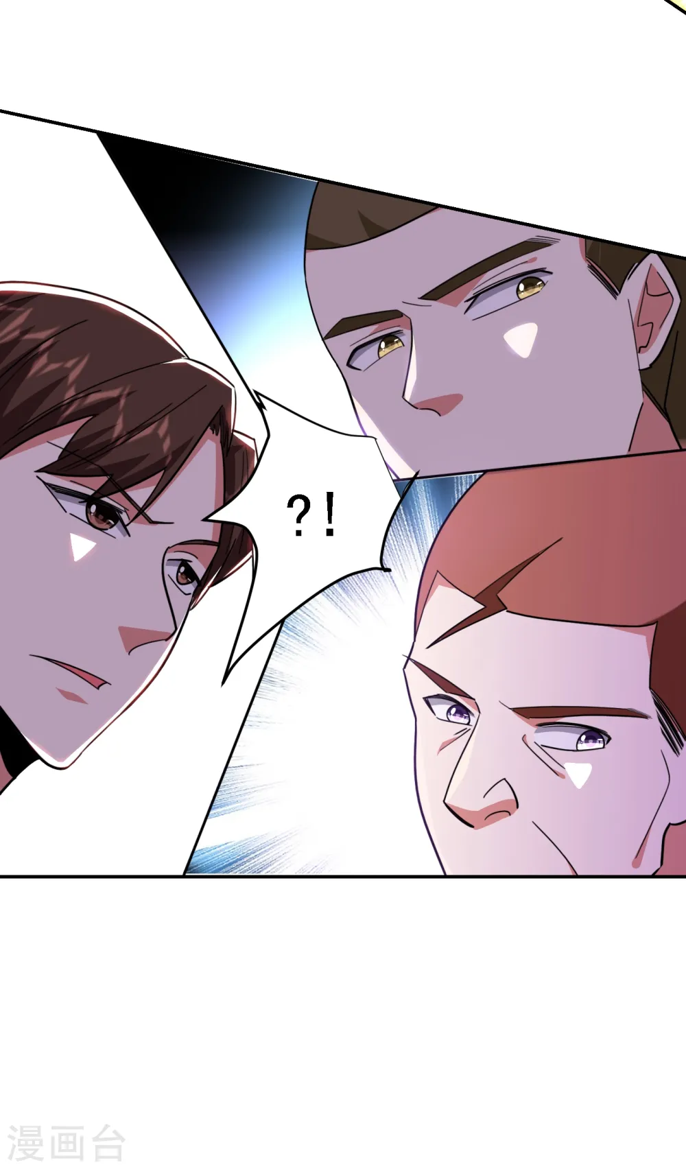 第157话 赢的人，是我叶星辰！11