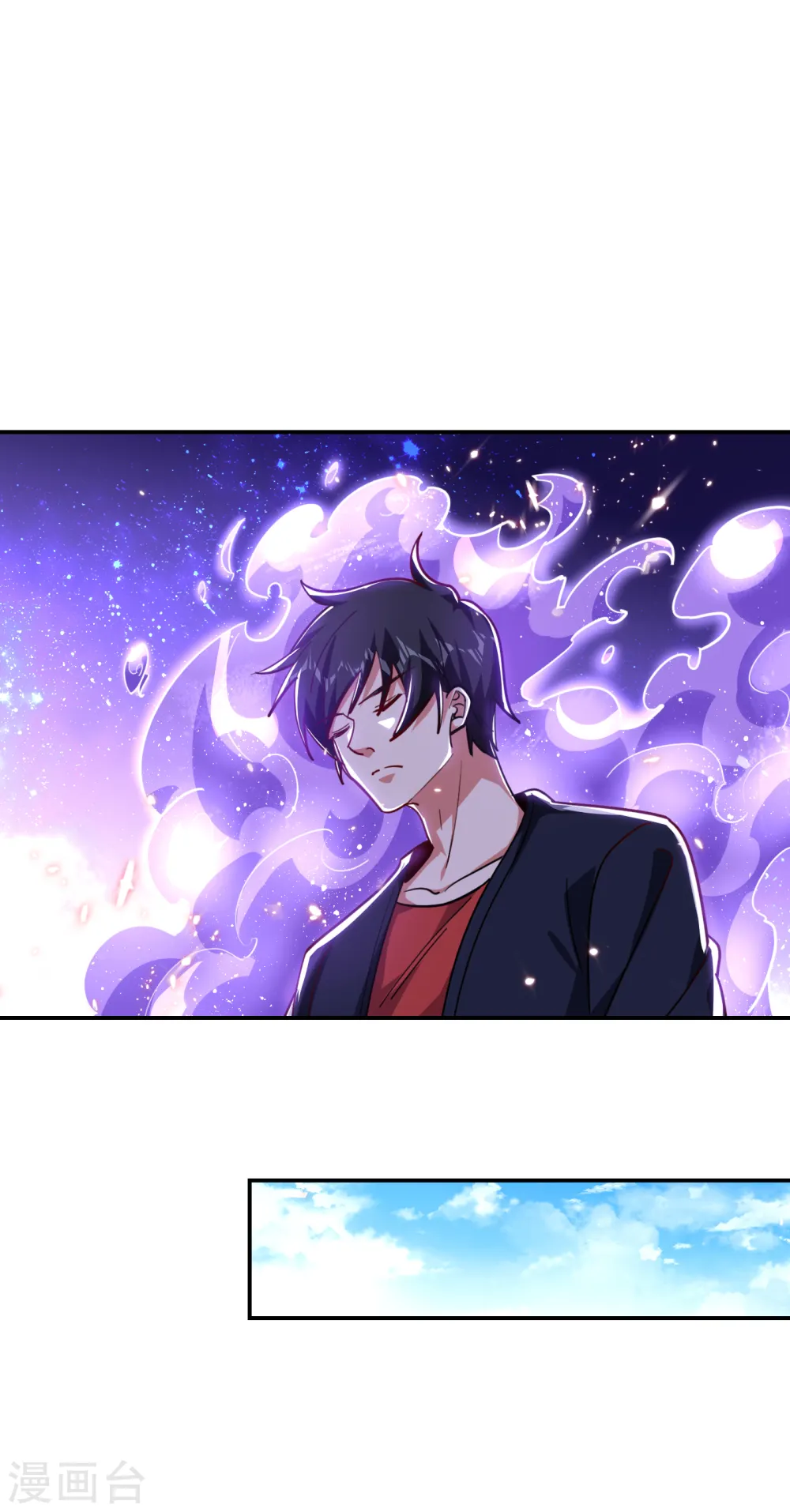 第198话 这竟是天阶绝学！26