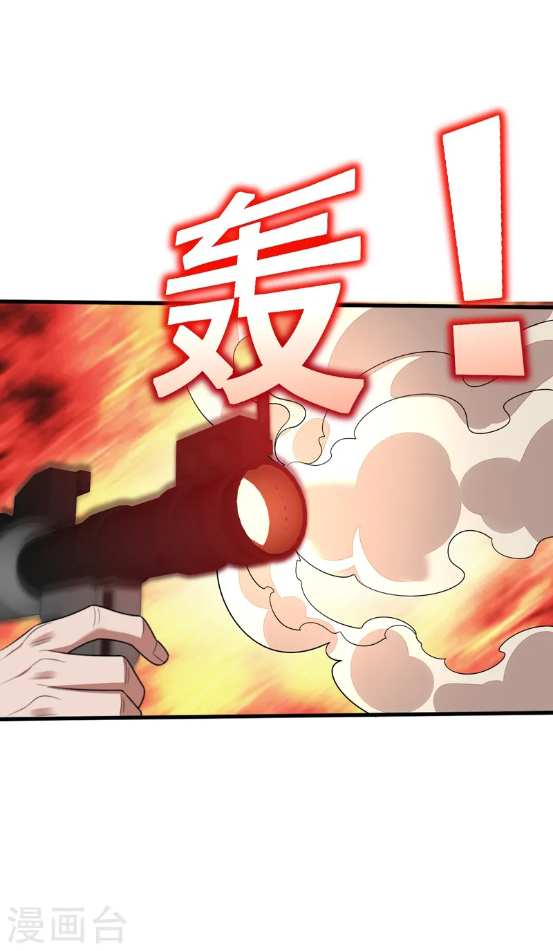 第80话 阎罗王重出江湖36