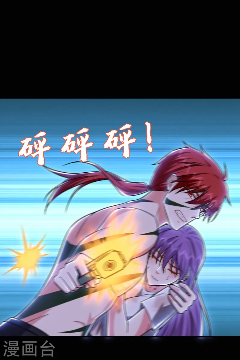 第265话 玉罗刹是不可取代的10
