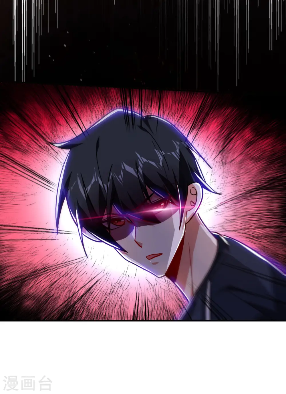 第202话 你就这点本事？！13