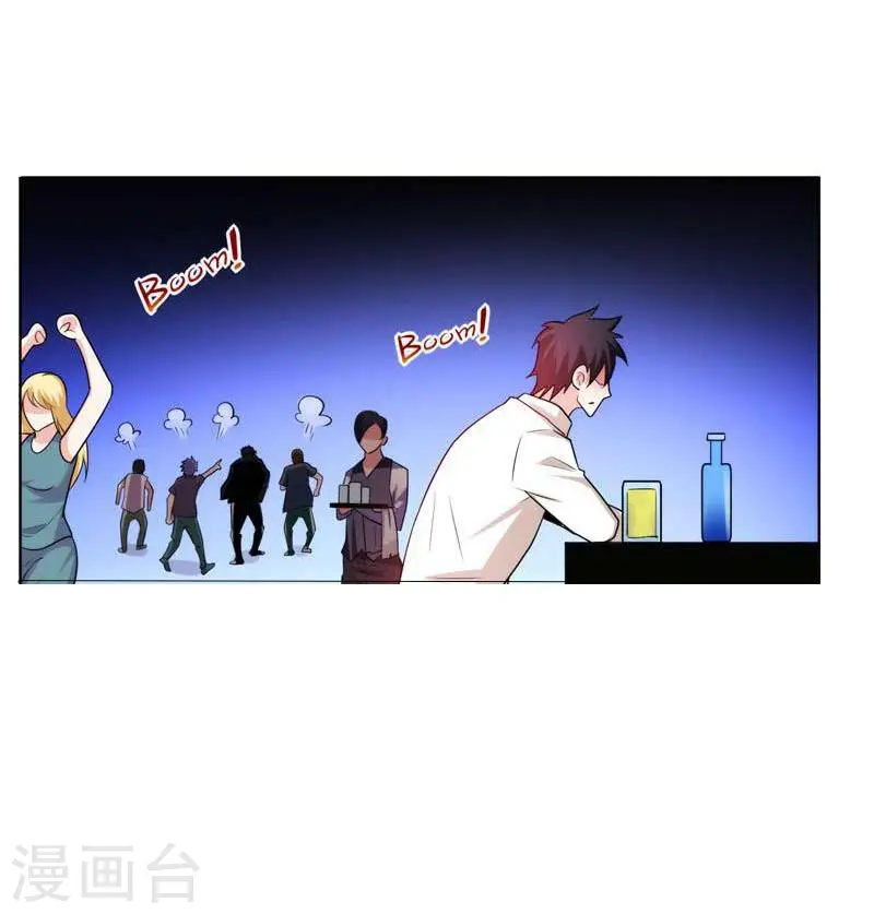第20话 黑狐帮，你大爷！2