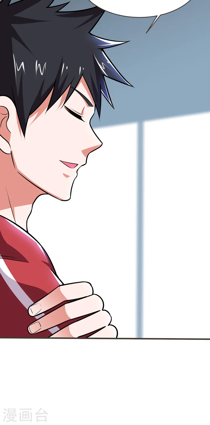 第84话 狗说的话我也要听？11