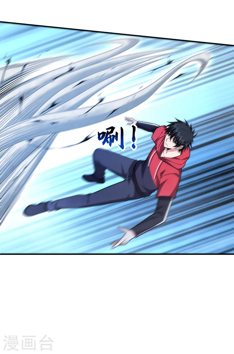 第325话 这谁顶得住！26
