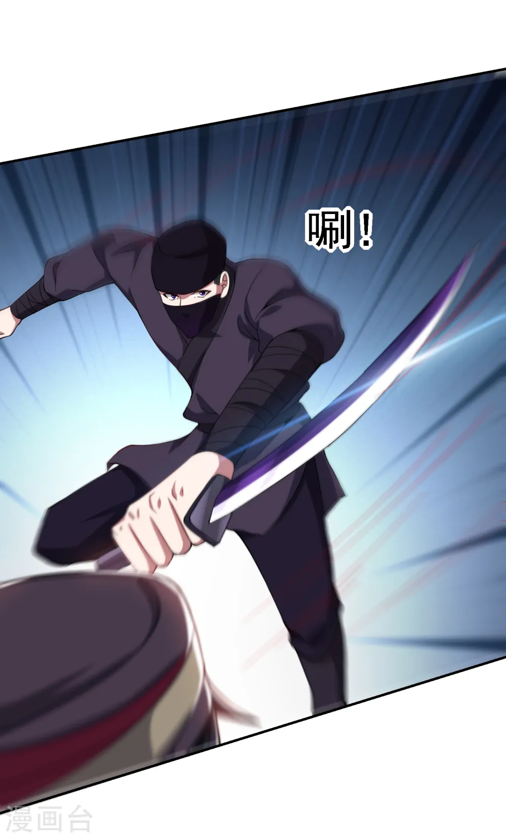 第163话 休想盗走神像1