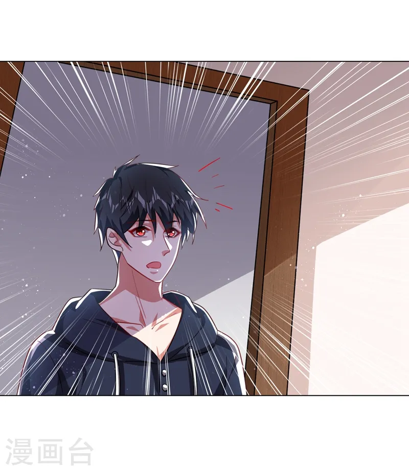 第139话 我一定要拿下罗峰4