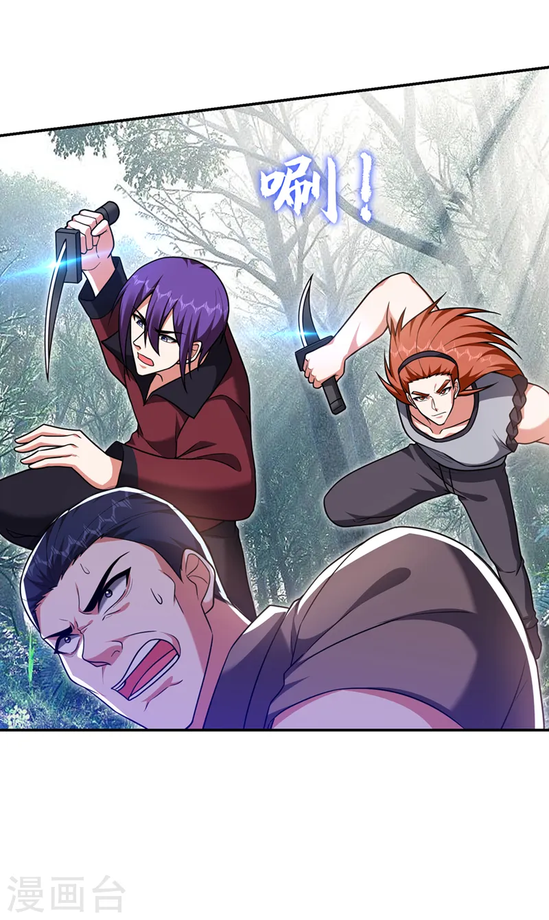 第290话 接受地狱的怒火吧！26