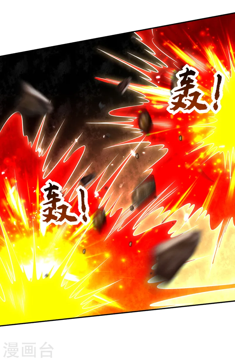第384话 全员到齐！11