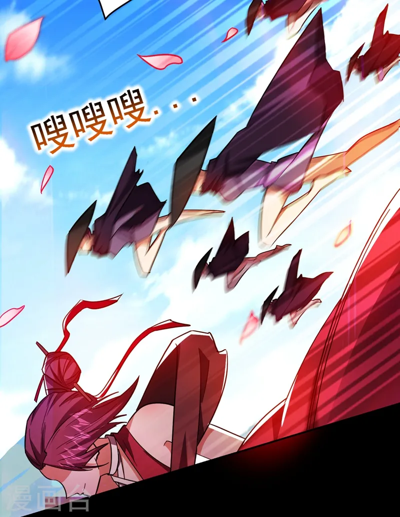 第135话 红粉十三魔5