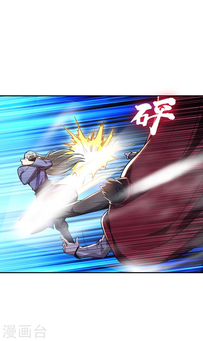 第191话 好像有点过火了…15