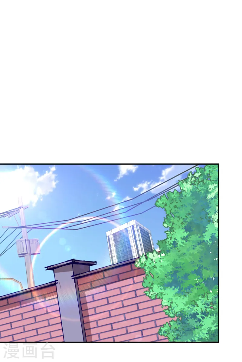 第91话 宴会冲突12