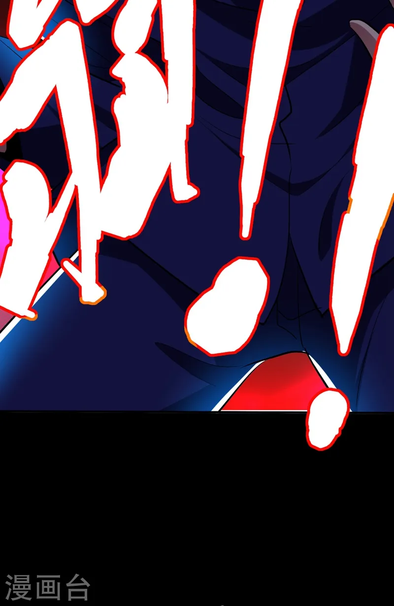 第100话 死亡五环阵！20