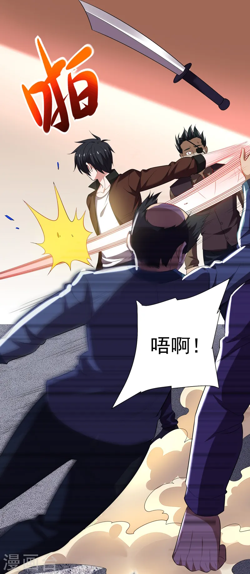 第80话 阎罗王重出江湖26