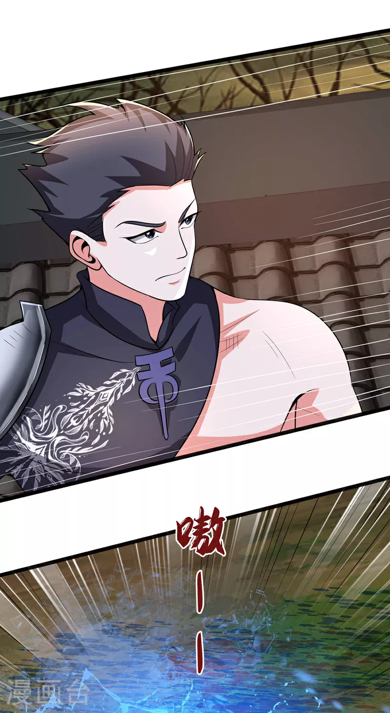 第450话 老子终于出来了！20