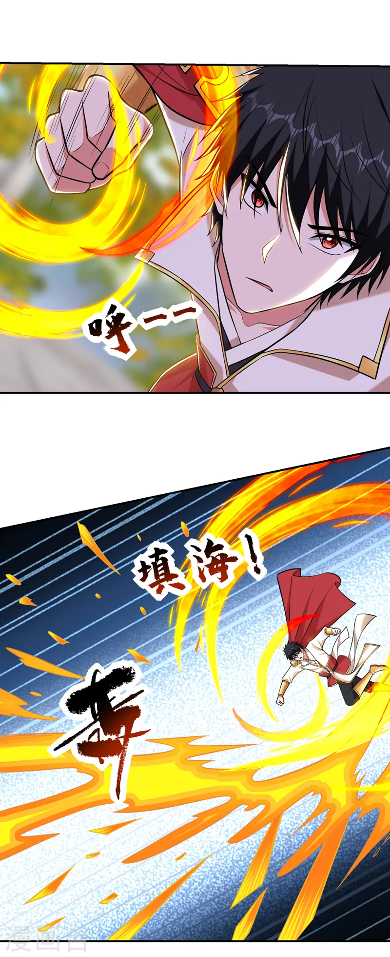第403话 各位承让了！3
