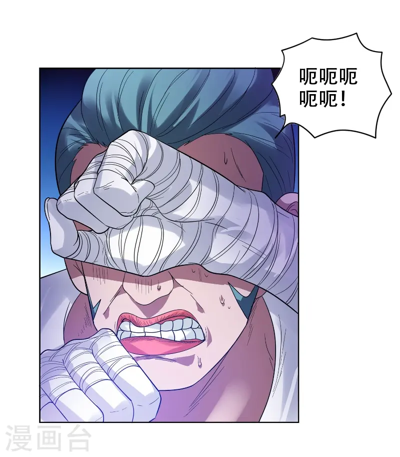 第12话 用刀高手5