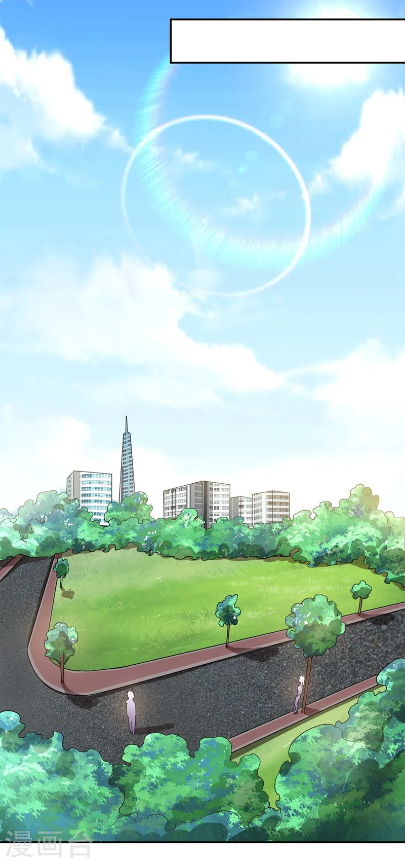 第116话 206号房的神秘客人3