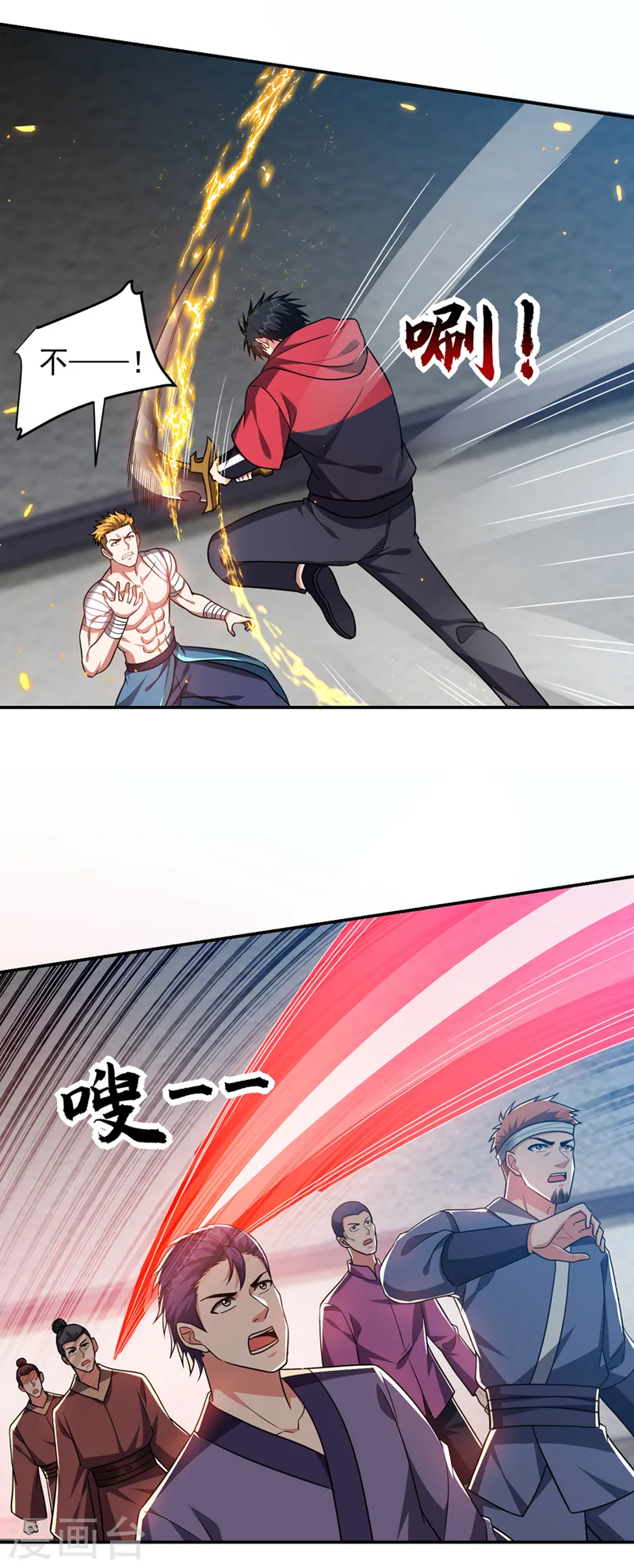 第323话 你偏要自寻死路？！9