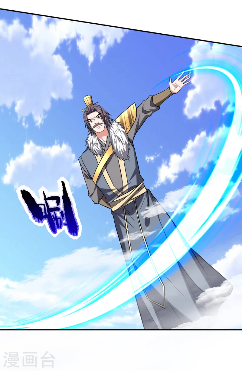 第409话 完全没有胜算！10