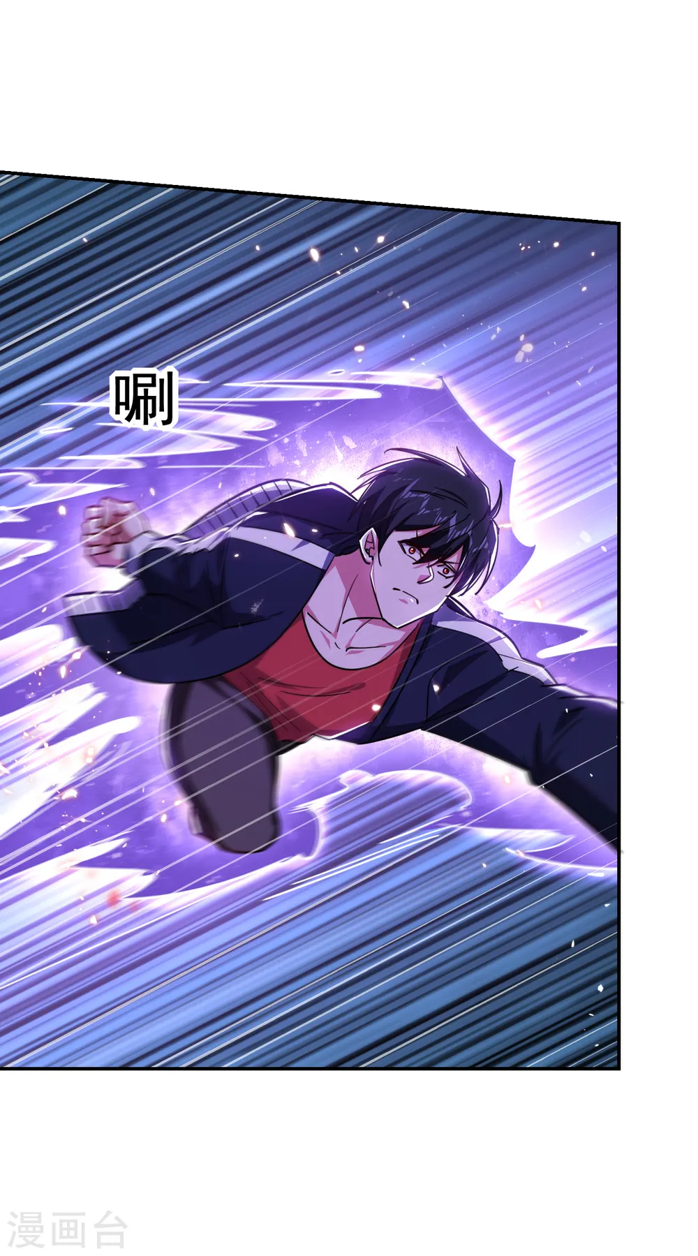 第204话 挡我者一战便是12