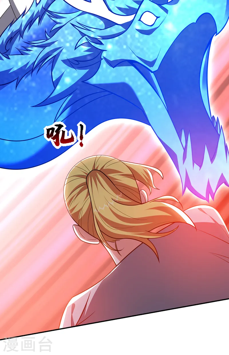 第350话 地狱战队正式回归！10