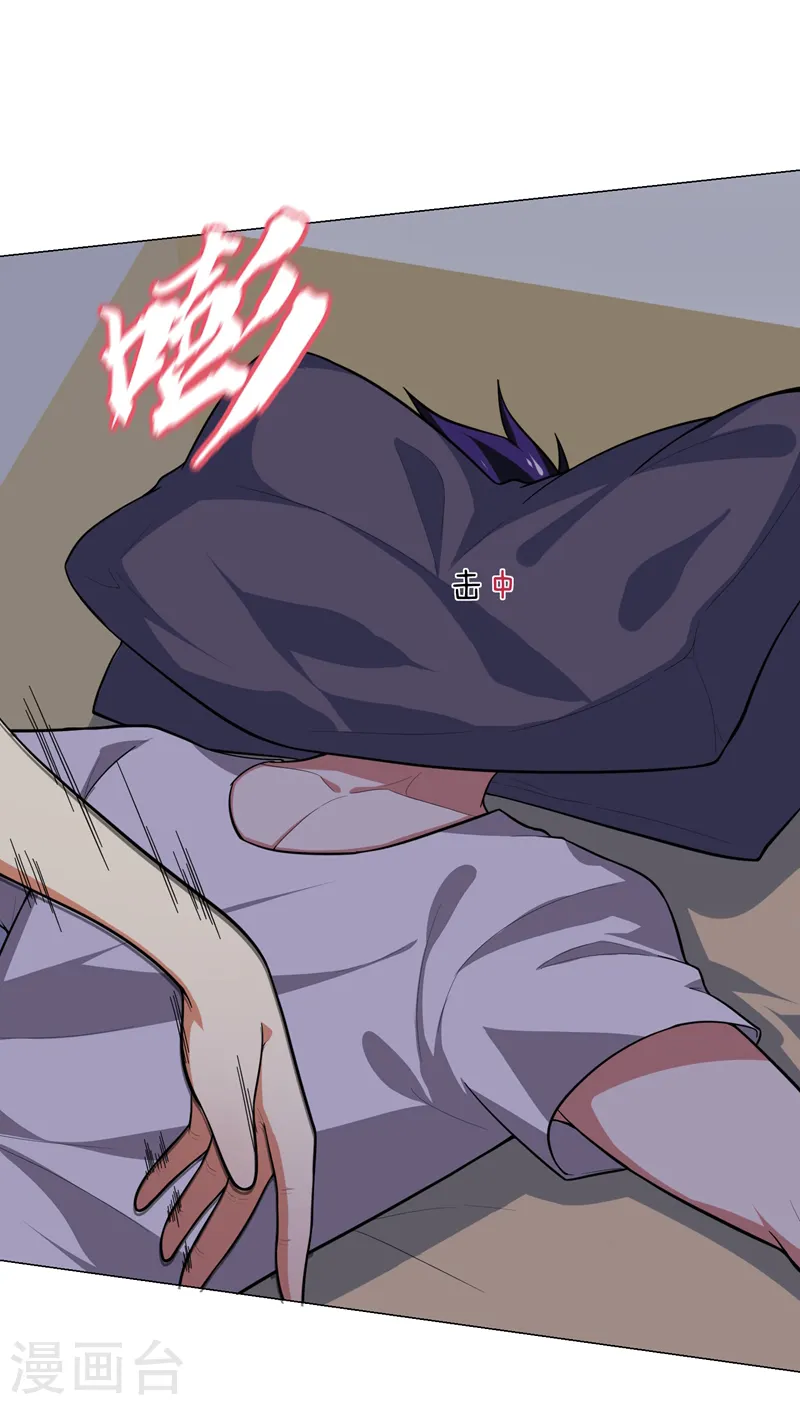 第53话 君老师的担心1