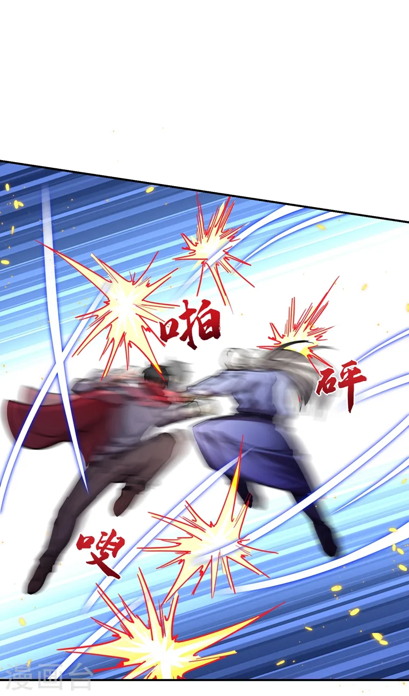 第191话 好像有点过火了…2