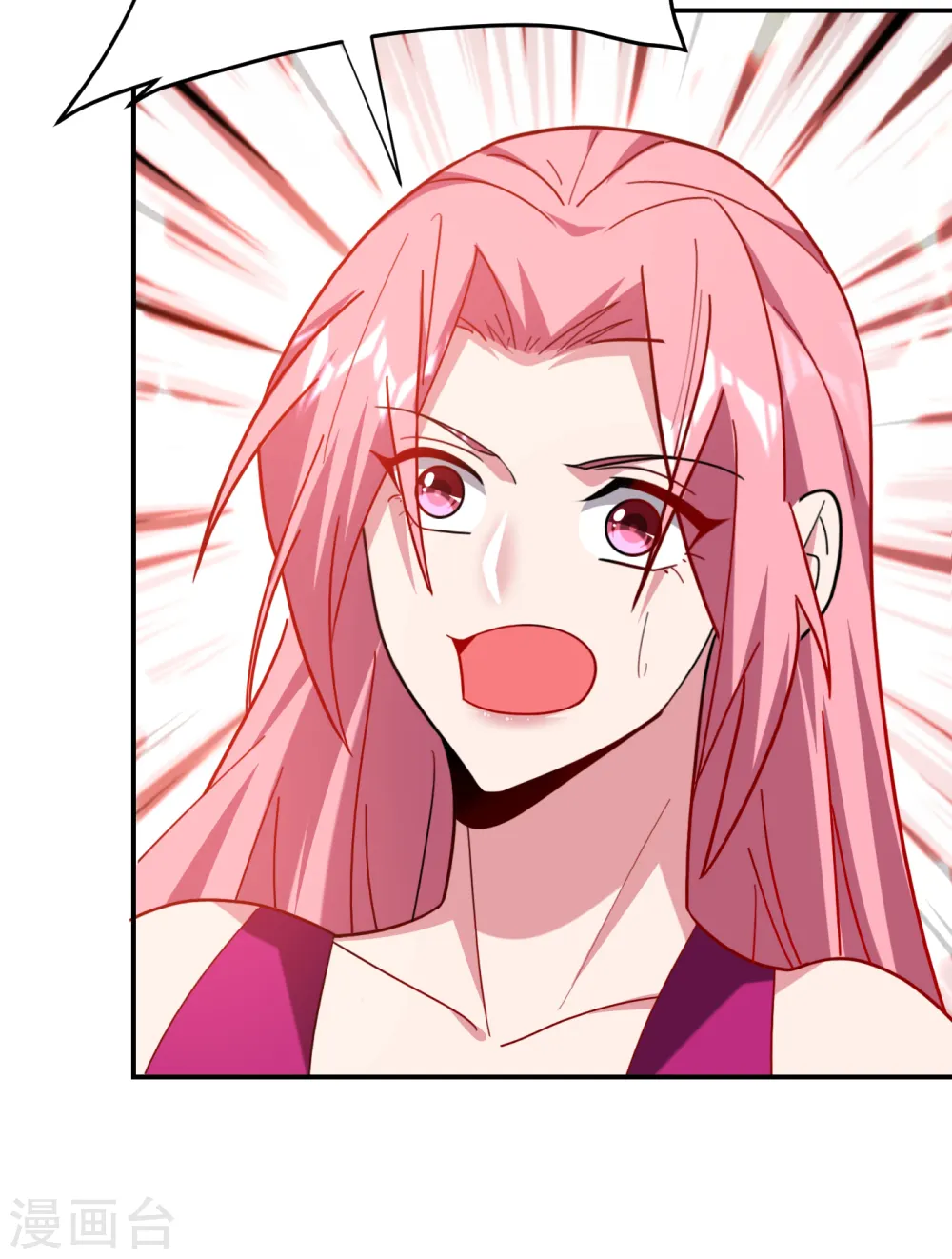 第156话 宋黛滢被绑架了？！24