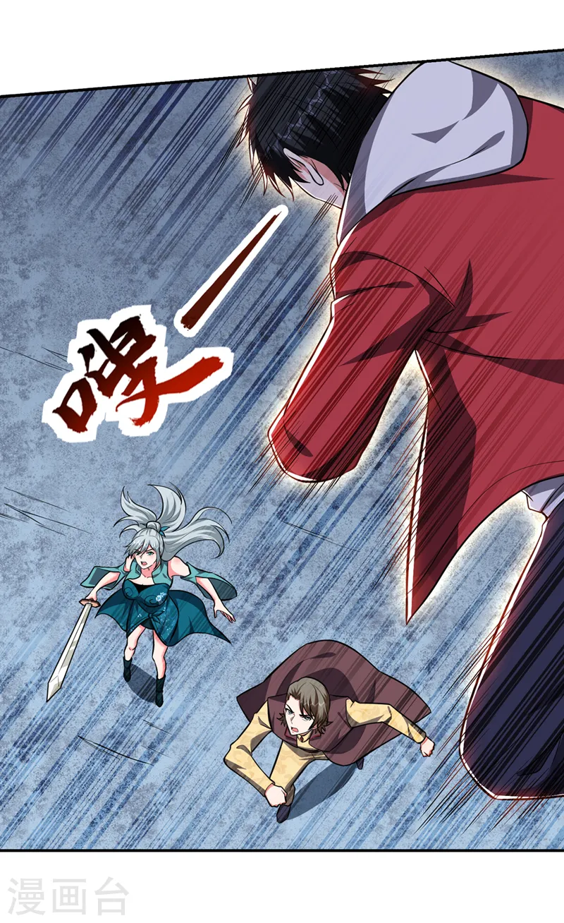 第355话 终于肯出手了？12