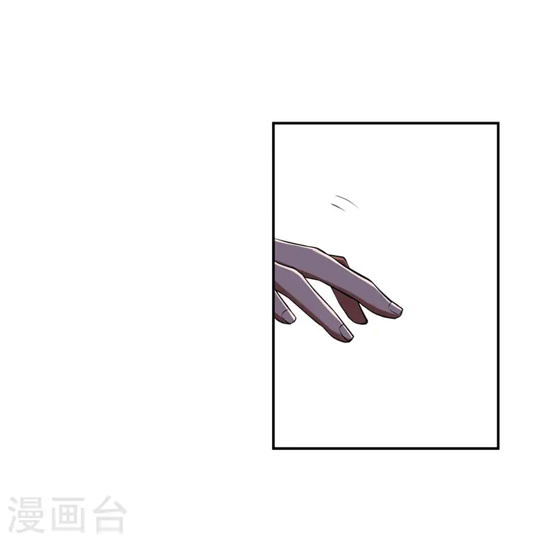 第30话 论装X你还太嫩了！9
