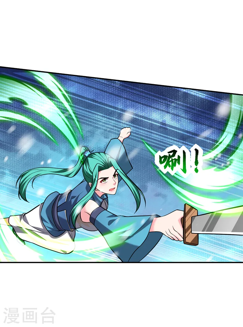 第413话 地球，我终于回来了7
