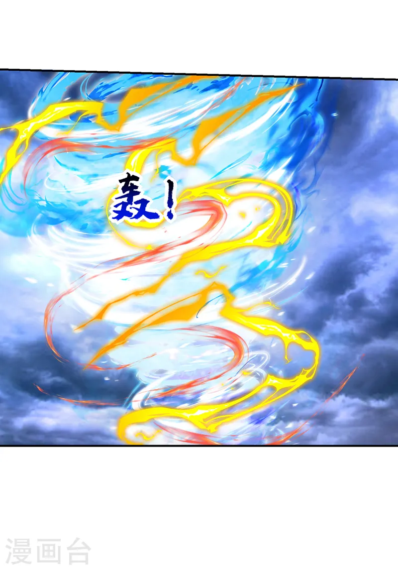 第334话 终于突破了！6