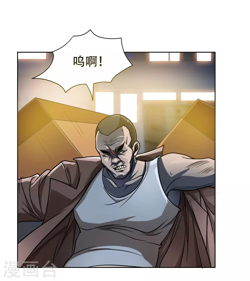 第3话 他是转校生？0