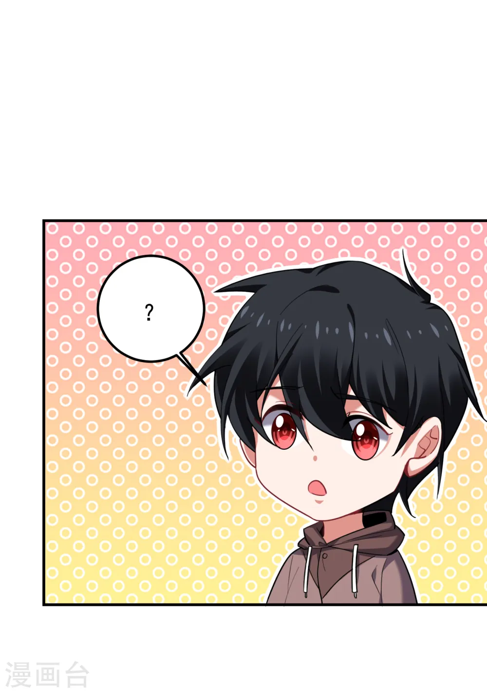 第221话 天堂or修罗场0