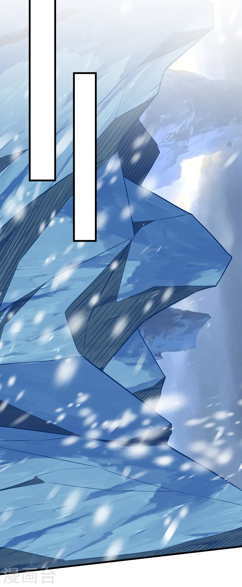 第414话 这狐狸竟是天喻雪？8