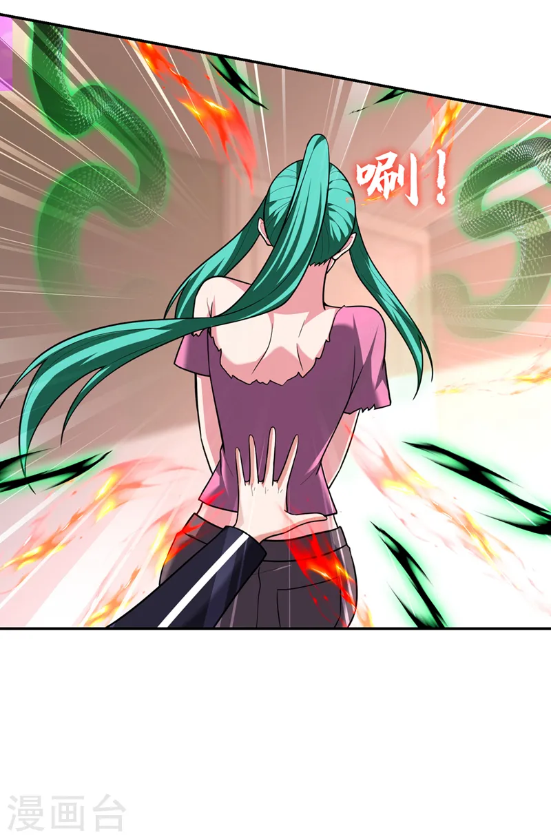 第345话 岚岚别怕，我在……27
