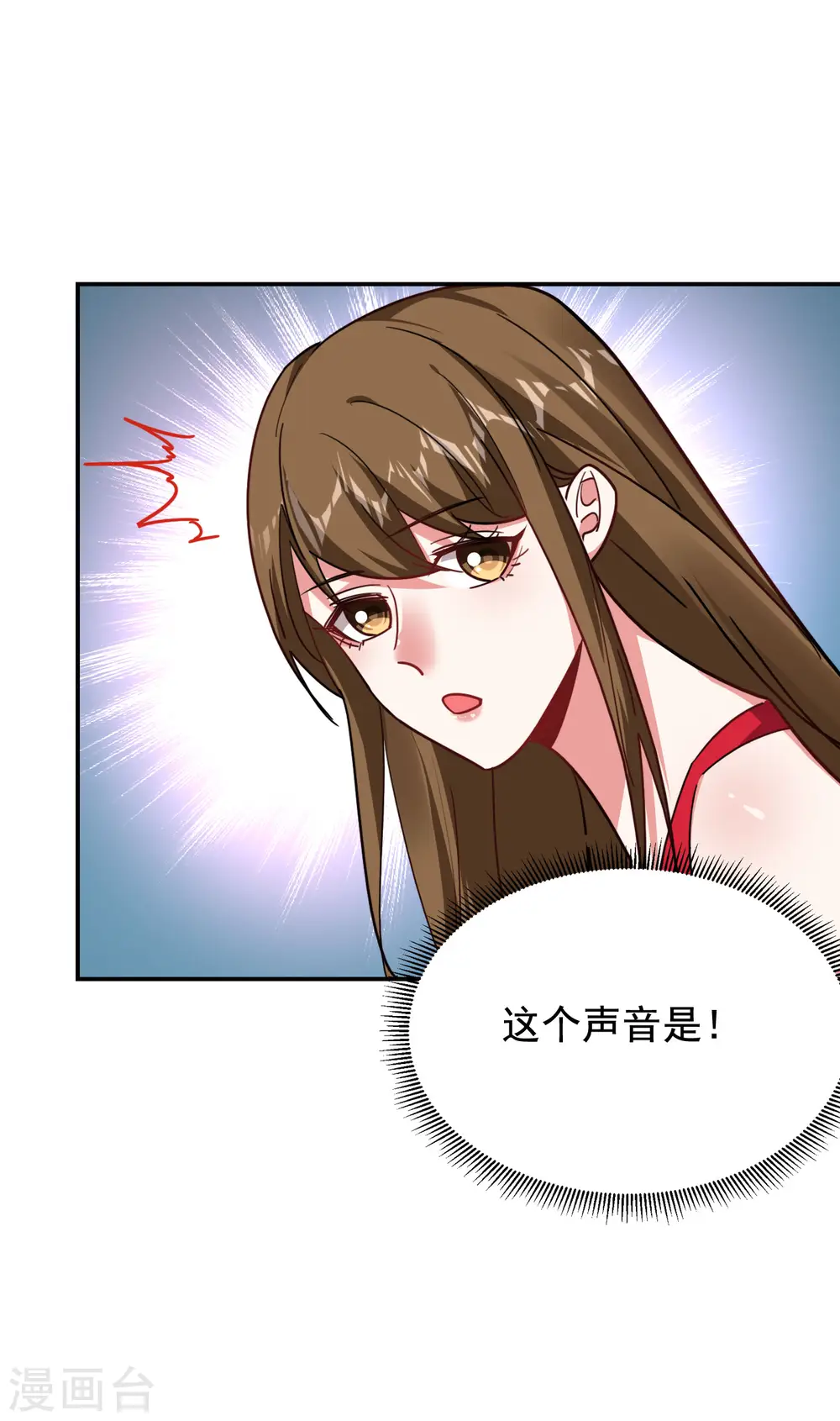 第195话 我们缘分已尽2