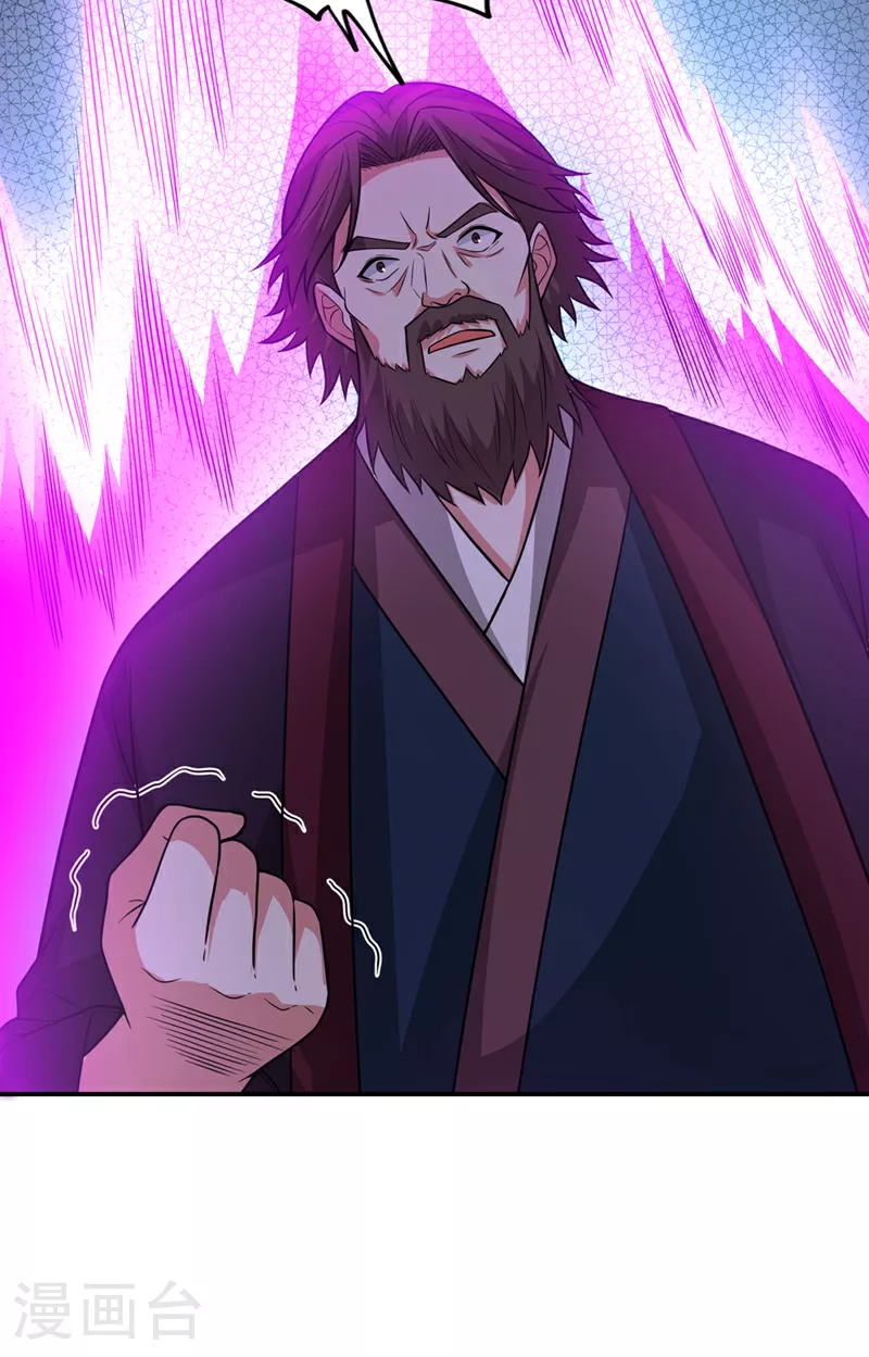 第425话 九号秘境通行令符？4