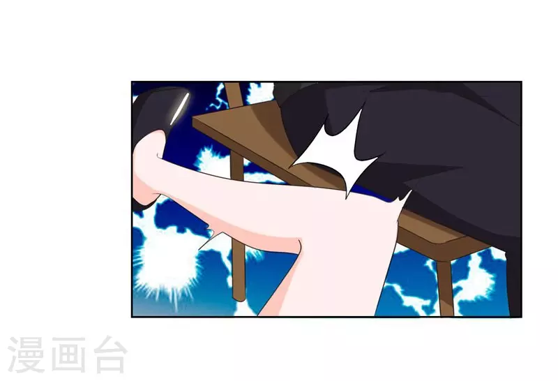 第5话 智斗英语老师19