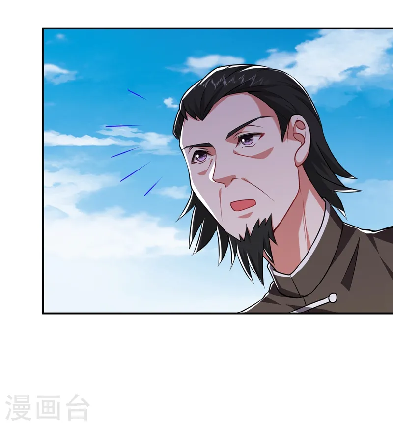 第164话 送你们一起上路！13