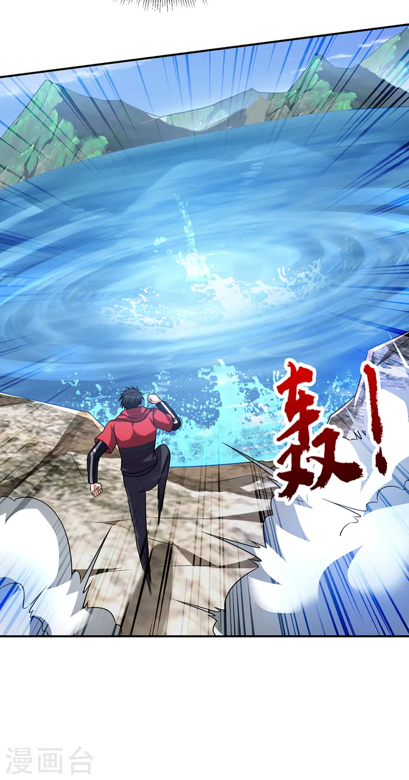 第318话 今日你还杀不了我！31