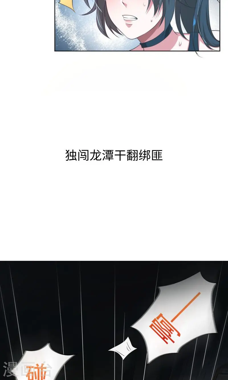 序章2