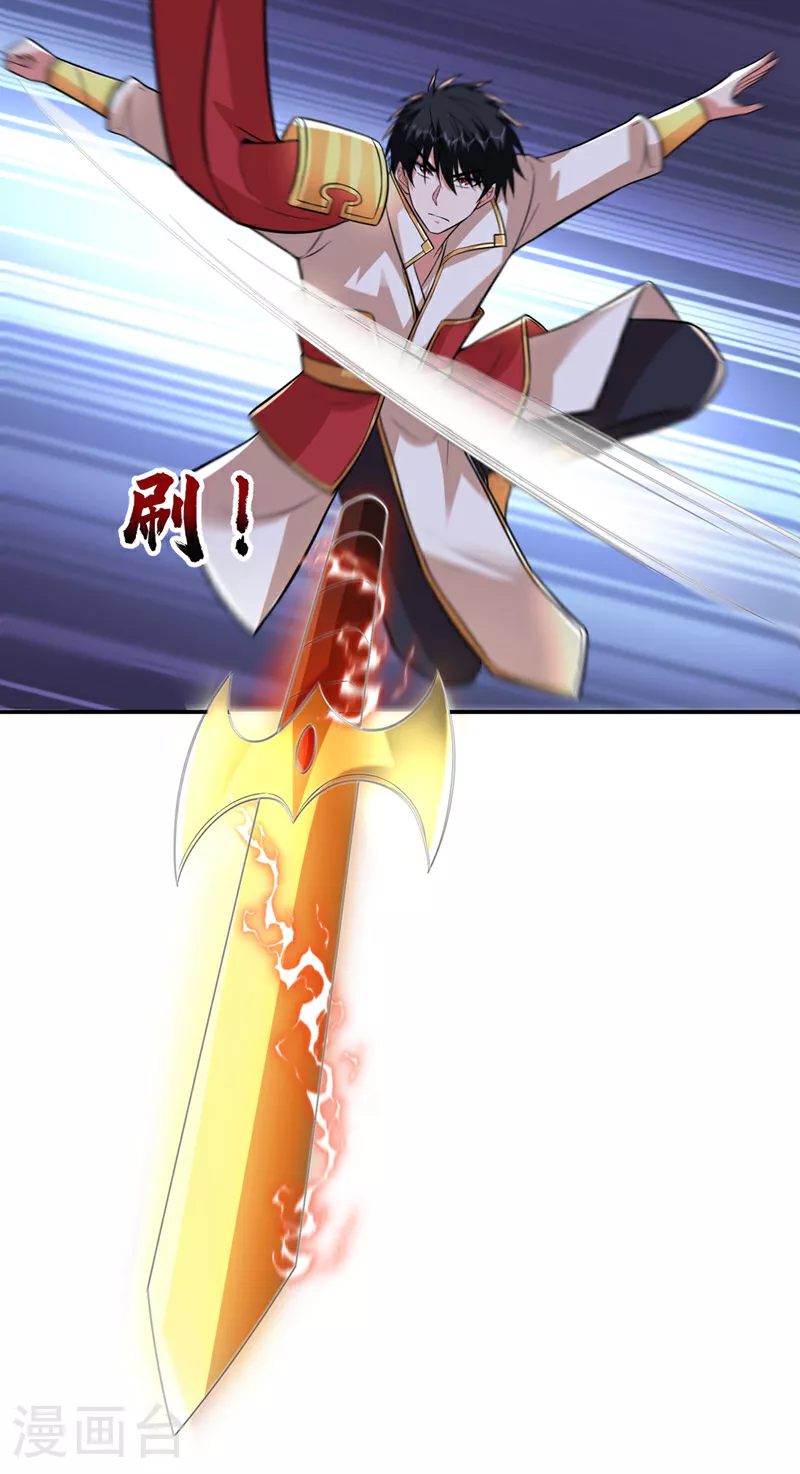 第429话 这便是报应6