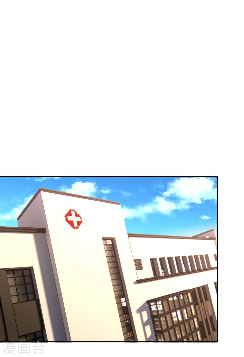 第253话 就拿你来练练手吧！14