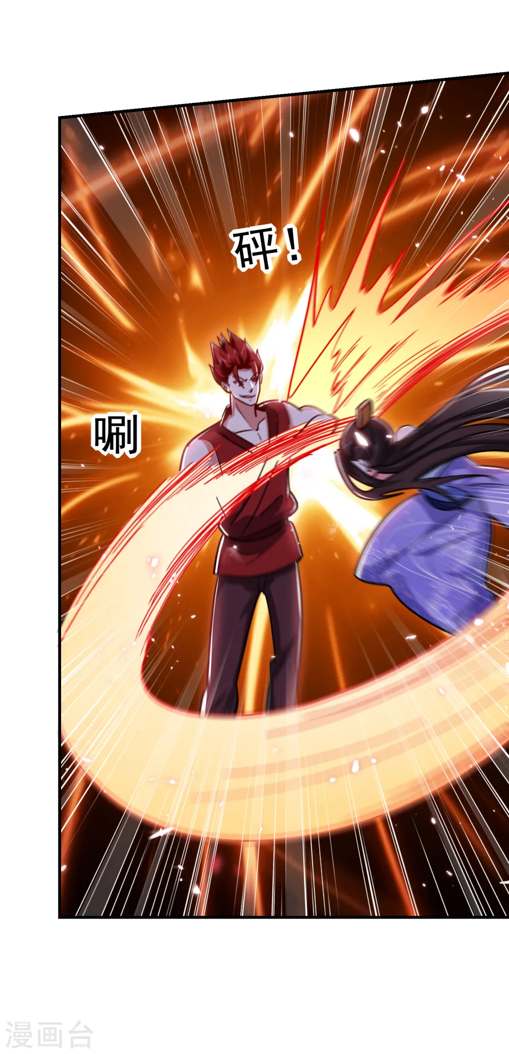 第211话 他到底是谁？！6