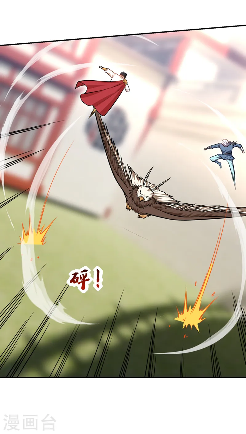 第372话 下跪？做梦吧！0