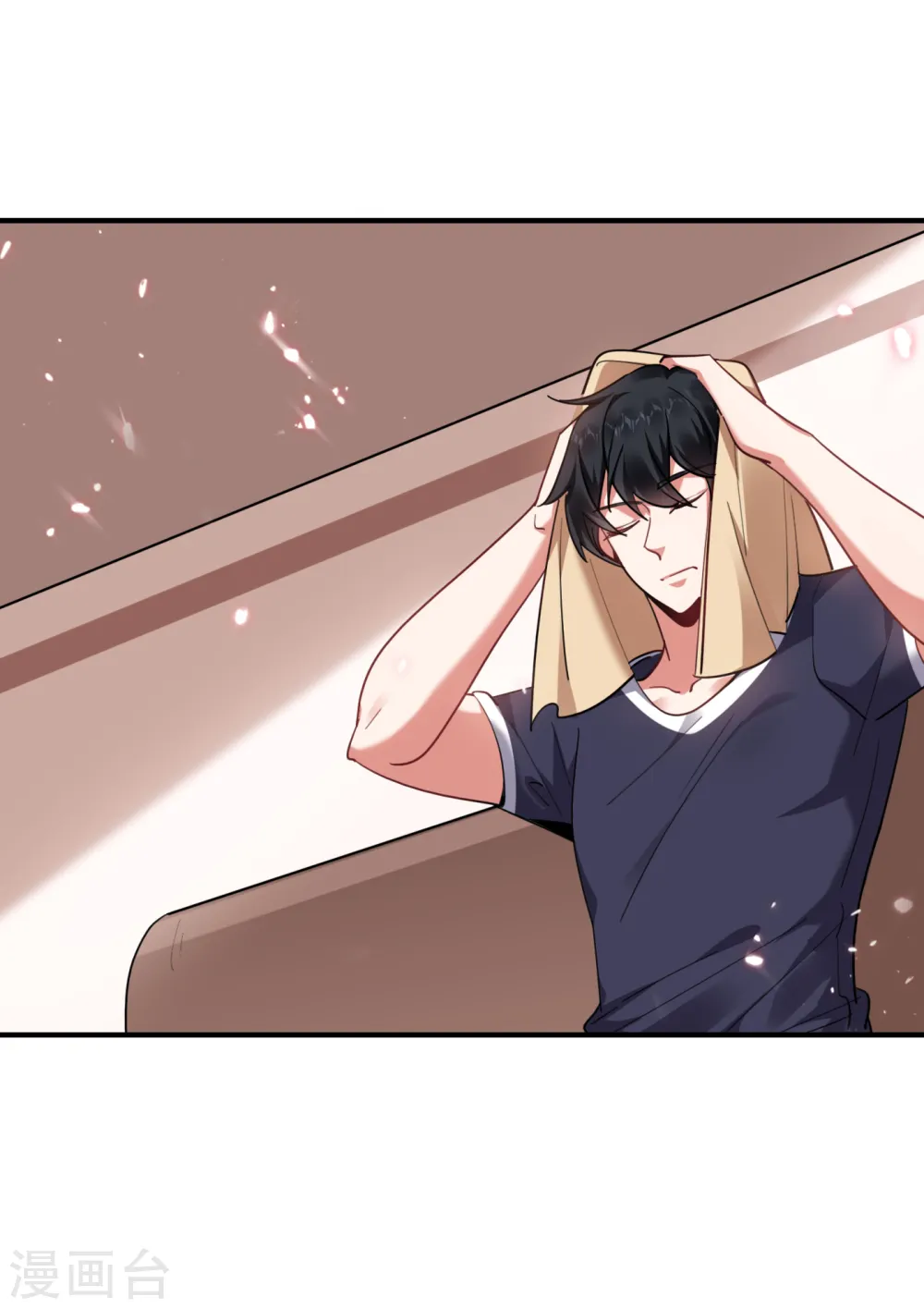 第218话 最难消受美人恩啊！1