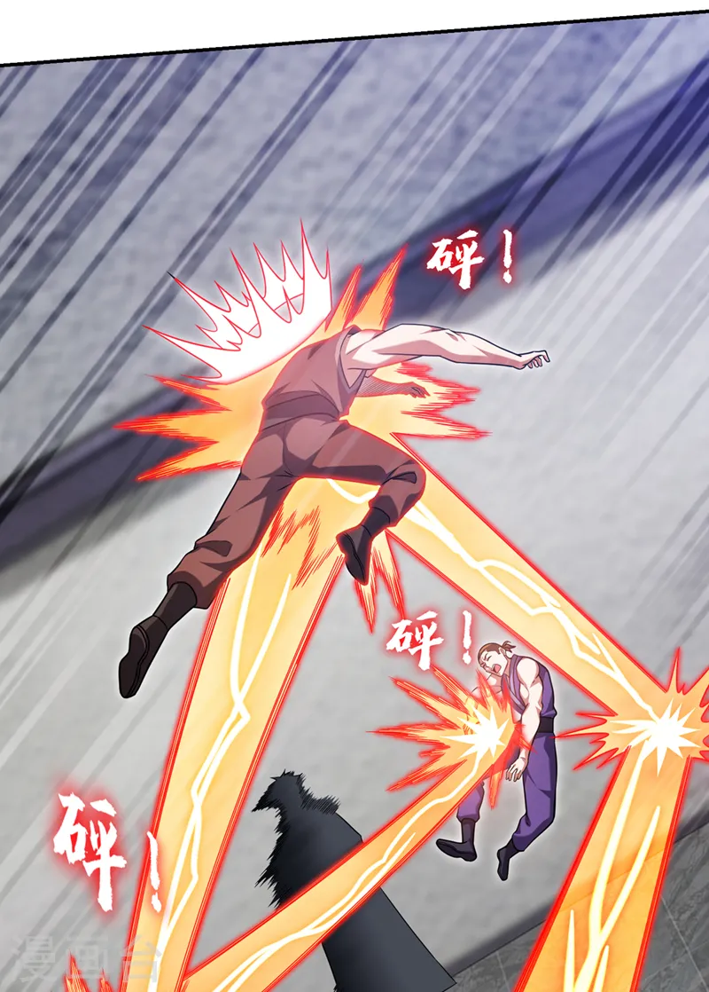 第321话 我？只是个新人！25